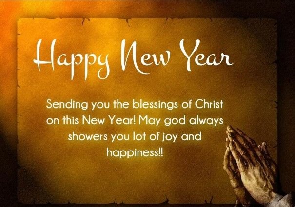 2026 New Year sacred message serene background