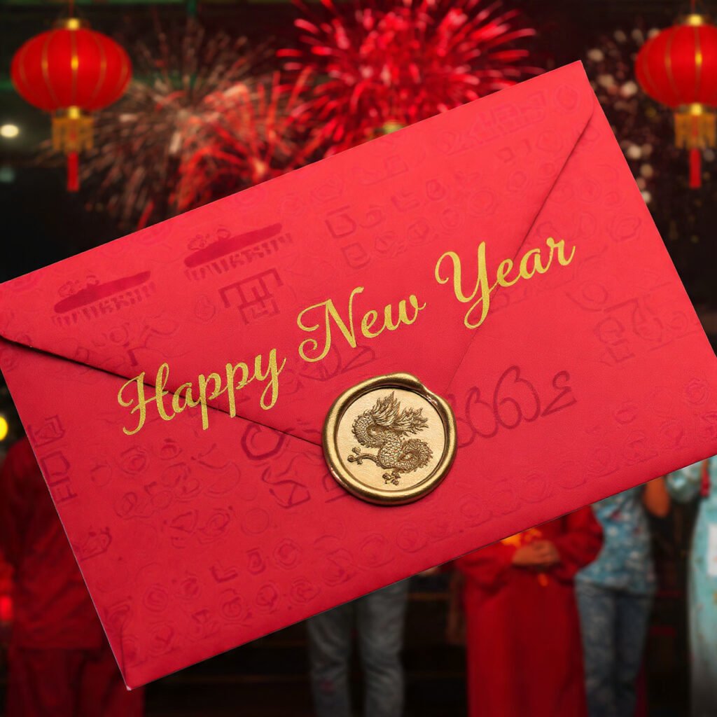 Shiny and bright New Year 2026 pictures